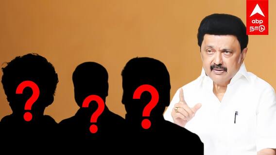 MK Stalin DMK | தூக்கியெறியும் ஸ்டாலின்! கதிகலங்கும் 6 மா.செ.க்கள்! திமுகவின் அடுத்தடுத்த அதிரடி