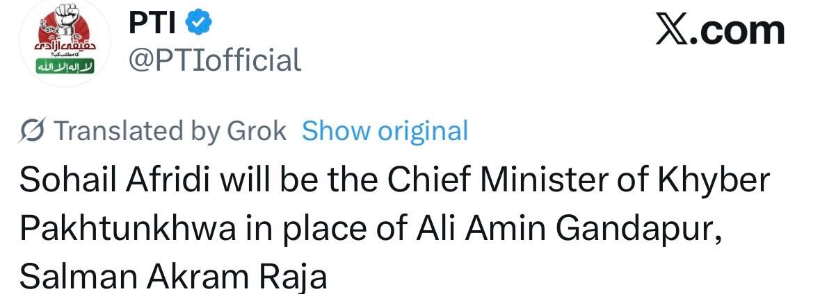 2 Months After Exposing ISI–Pak Army Terror Nexus, Khyber Pakhtunkhwa CM Ali Amin Gandapur Sacked By Imran Khan