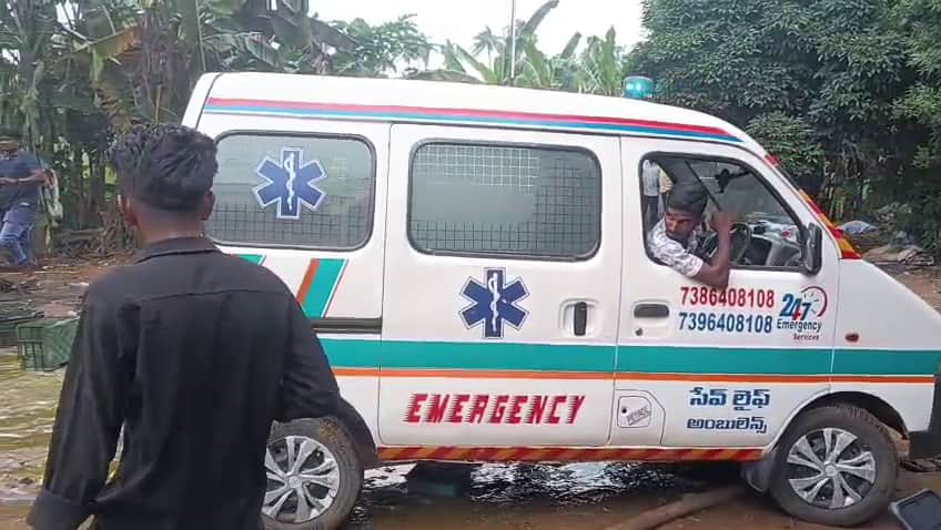 Konaseema Fire Accident: బాణసంచా తయారీ కేంద్రంలో పేలుడుతో ఆరుగురి దుర్మరణం, సీఎం చంద్రబాబు దిగ్భ్రాంతి