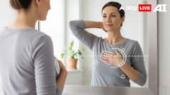Breast Self-examination (BSE): A Guide To BSE Testing, Its Importance, And How To Do It