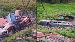 Fatehpur Accident: 4 Dead, 5 Injured As Car Returning From Wedding Plunges Into Pond Near Barouri Toll Plaza