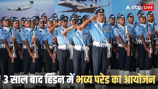 वायुसेना दिवस: एमआई-171(बी) ने लहराया ऑपरेशन सिंदूर का झंडा, दुनिया देख रही भारत की ताकत, जानें बड़ी बातें
