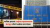 नाशिकमध्ये एका दिवसात 3 खून! आईच्या वृद्धापकाळाला कंटाळून पोरानं जीव घेतला, पोलिसांकडे कबुली