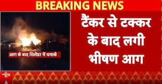 LPG Truck Catches Fire On Jaipur-Ajmer Highway Post Collision , Driver dead and Several Injured | ABP News