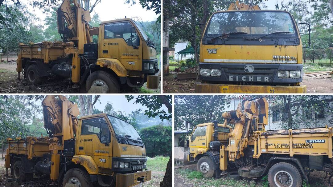maharashtra sugarcane katamari hydraulic crane kolhapur devendra fadnavis Kolhapur hydraulic weighing machine: कोल्हापुरात साखर सम्राटांची 'काटामारी' रोखणारी कोट्यवधी रुपयांची हायड्रोलिक क्रेन अक्षरश: धुळखात सडली! 11 वर्षात एकदा सुद्धा तपासणी नाही