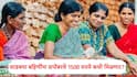 Ladki Bahin Yojana : लाडक्या बहिणींसाठी गुड न्यूज, सप्टेंबर महिन्याचे 1500 रुपये लवकरच मिळण्याची शक्यता, महत्त्वाचा शासन निर्णय जारी