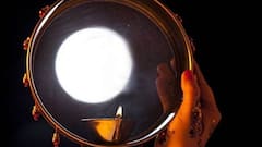 Karva Chauth 2025: हर शहर में अलग क्यों होता है चांद दिखने का समय? करवाचौथ का व्रत रखने वाले जानें हकीकत