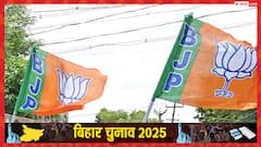 Bihar Election 2025: दरभंगा, मधुबन, हाजीपुर... बिहार की 27 सीटों पर BJP उम्मीदवार लगभग तय! यह है संभावित लिस्ट