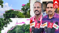 மார்பக புற்றுநோய் விழிப்புணர்வு: பிங்க் குடைகள் மூலம் புதிய முயற்சி! அதிர்ச்சி தரும் புள்ளிவிவரங்கள்