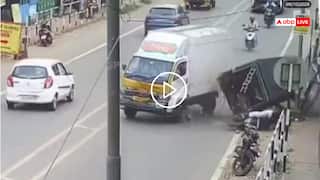Video: ऐसा भटका ध्यान, तेज रफ्तार पिकअप ने ऑटो और स्कूटी वाले को रौंदा, हादसे का वीडियो वायरल