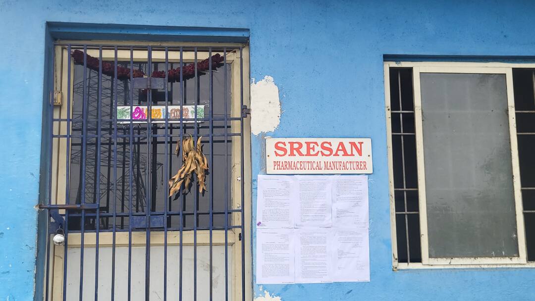 இருமல் மருந்து: குழந்தைகள் உயிரிழப்பு அதிர்ச்சி! தமிழக அதிகாரிகள் சஸ்பெண்ட், உரிமையாளர் கைது!