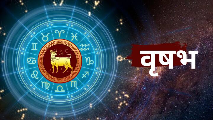 दिवाळीच्या शुभ मुहूर्तावर वृषभ राशीच्या लोकांना धनलाभ होण्याची शक्यता आहे. शुक्र ग्रहाच्या प्रभावाने तुम्हाला धनलाभ मिळेल. तसेच, अनेक दिवसांपासून सुरु असलेल्या समस्या दूर होतील.