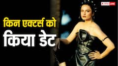 अमिताभ बच्चन के साथ रेखा ने इन एक्टर्स को किया था डेट, जान लें पूरी लिस्ट