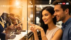 Gold Rate Today: ધનતેરસ અગાઉ સોનાની કિંમતમાં અધધ વધારો, જાણો લેટેસ્ટ કિંમત?