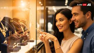 Gold Purity Check: સોનાની ખરીદી કરતી વખતે માત્ર 45 રૂપિયામાં કરો શુદ્ધતાની ચકાસણી