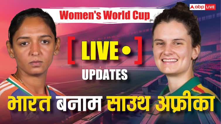 IND vs SA Live Score: 100 रन से पहले भारत के 4 विकेट गिरे, स्मृति-प्रतिका की बेहतर शुरुआत के बाद मंझधार में फंसी टीम