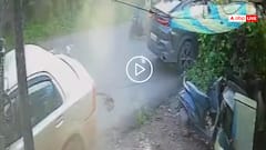 Video: पहले कार में मारी टक्कर, फिर स्कूटी को रौंदा, गोवा में BMW कार का कहर, सामने आया वीडियो