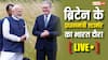 PM Modi-Keir Starmer Meeting LIVE: ब्रिटेन की 9 यूनिवर्सिटीज भारत में खोलेंगी कैंपस, प्रधानमंत्री मोदी ने स्टार्मर से कई अहम मुद्दों पर की बात