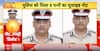 Punjab IPS Officer Puran Kumar Suicide Note Names 10 Senior Officers Alleging Harassment