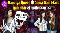 शिबानी कश्यप का इंटरव्यू नवरात्रि उत्सव में अपनी आवाज लेकर आईं संगीत करियर और भी बहुत कुछ