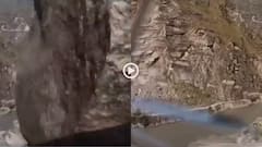 Video: किस्मत अच्छी थी जो बच गया! हिमाचल में कार के बोनट पर गिरा पहाड़ का टुकड़ा, वीडियो वायरल