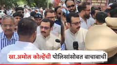 Video: मग प्रशासनाला बोलवा ना खाली, अमोल कोल्हे चिडले; पोलिसांसोबत बाचाबाची, PMRDA कार्यालयाबाहेर गोंधळ