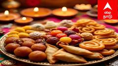 தீபாவளி இனிப்பு, பலகாரங்களில் உணவு பாதுகாப்பு விதிகளை மீறினால் கடும் நடவடிக்கை!