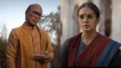 'महारानी 4' की रिलीज डेट कंफर्म, हुमा कुरैशी की सीरीज का धांसू ट्रेलर भी देख लें