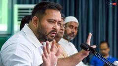 बिहार चुनाव 2025: तेजस्वी यादव का बड़ा ऐलान- हर घर में देंगे 1 सरकारी नौकरी