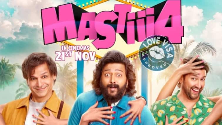 'मस्ती 4' के साथ लौटने वाले हैं ओजी बॉयज, नवंबर की इस तारीख को मिलेगा थिएटर्स में 4 गुना फन
