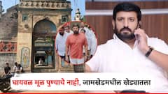 निलेश घायवळ मूळ पुण्यातला नाही, जामखेडमधील एका खेड्यातला; गुंडगिरीतून कोथरुडमध्ये जमवली माया, कुटुंबीय फरार