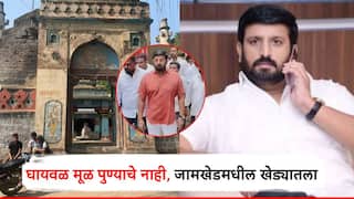 निलेश घायवळ मूळ पुण्यातला नाही, जामखेडमधील एका खेड्यातला; गुंडगिरीतून कोथरुडमध्ये जमवली माया, कुटुंबीय फरार