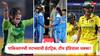 Women's World Cup 2025 Points Table : स्वत: तर घाण केलीच टीम इंडियाचंही वाट्टोळं केलं, पाकिस्तानची पराभवाची हॅटट्रिक, पॉईंट टेबलमध्ये उलथापालथ