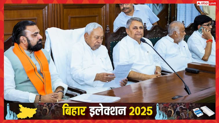 Bihar JDU Candidate List 2025 Nitish Kumar Nalanda Amarpur Bahadurpur Gopalpur Check Seat Details ANN