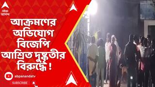 Choochbehar News: দিনহাটায় তৃণমূলের ব্লক সভাপতির ঘনিষ্ঠ যুবককে আক্রমণের অভিযোগ