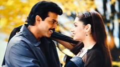 వెంకీ 'నువ్వు నాకు నచ్చావ్' రీ రిలీజ్ - తెలుగు రాష్ట్రాలతో పాటు ఓవర్సీస్‌లోనూ...