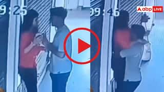 इनको कोई OYO दिलाओ यार... खाली गली देख लड़के ने गर्लफ्रेंड के साथ की ऐसी हरकत, वीडियो देख आएगी शर्म