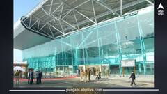 Amritsar: ਅੰਮ੍ਰਿਤਸਰ ਇੰਟਰਨੈਸ਼ਨਲ ਏਅਰਪੋਰਟ ’ਤੇ ਮੱਚੀ ਹਲਚਲ, ਬੈਂਕਾਕ ਤੋਂ ਆਏ 2 ਯਾਤਰੀ ਗ੍ਰਿਫ਼ਤਾਰ, ਜਾਣੋ ਪੂਰਾ ਮਾਮਲਾ