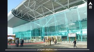 Amritsar: ਅੰਮ੍ਰਿਤਸਰ ਇੰਟਰਨੈਸ਼ਨਲ ਏਅਰਪੋਰਟ ’ਤੇ ਮੱਚੀ ਹਲਚਲ, ਬੈਂਕਾਕ ਤੋਂ ਆਏ 2 ਯਾਤਰੀ ਗ੍ਰਿਫ਼ਤਾਰ, ਜਾਣੋ ਪੂਰਾ ਮਾਮਲਾ