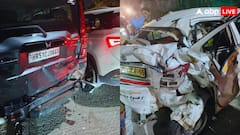 नोएडा: तेज रफ्तार कार का आतंक, रेंज रोवर से युवक ने 4 कारों समेत बाइक सवार को कुचला