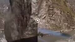 ਕਿਸਮਤ ਚੰਗੀ ਸੀ ਜੋ ਬਚ ਗਿਆ ਨਹੀਂ ਤਾਂ....! ਹਿਮਾਚਲ ਪ੍ਰਦੇਸ਼ ਵਿੱਚ ਕਾਰ ਦੇ ਬੋਨਟ 'ਤੇ ਡਿੱਗਿਆ ਪਹਾੜ ਦਾ ਟੁਕੜਾ, ਦੇਖੋ ਵਾਇਰਲ ਵੀਡੀਓ