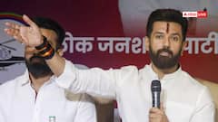 सीट शेयरिंग पर नित्यानंद राय के साथ बैठक, चिराग पासवान बोले, 'चर्चा सकारात्मक रही'