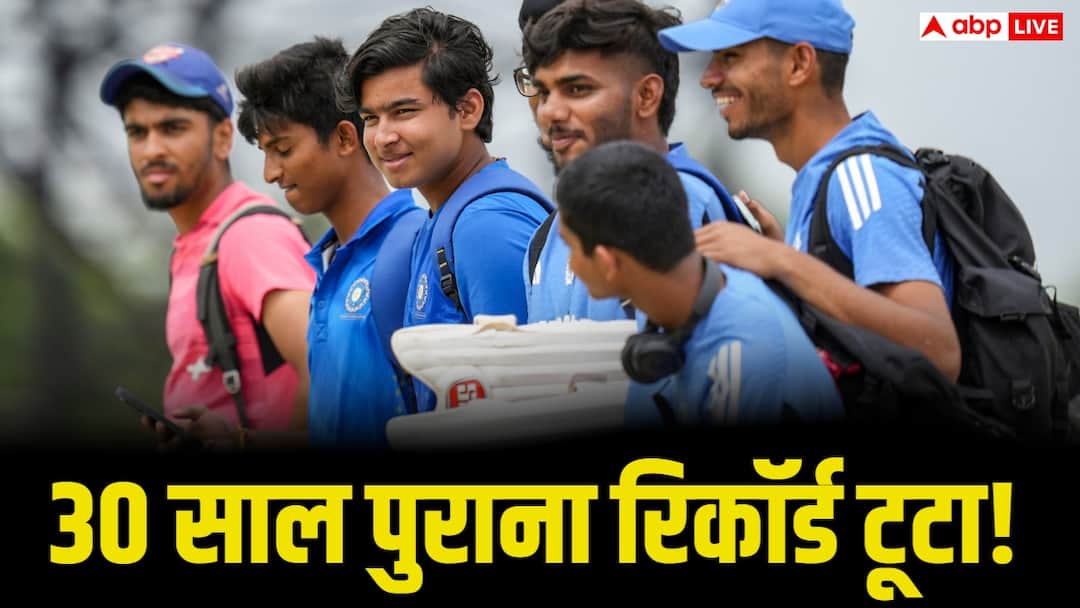 india u19 beats australia u19 in 886 balls breaks 30 year record सिर्फ 886 गेंदों में खत्म हो गया ये टेस्ट मैच, वैभव सूर्यवंशी की टीम ने रचा इतिहास, 30 साल पुराना रिकॉर्ड टूटा