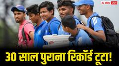 सिर्फ 886 गेंदों में खत्म हो गया ये टेस्ट मैच, वैभव सूर्यवंशी की टीम ने रचा इतिहास, 30 साल पुराना रिकॉर्ड टूटा