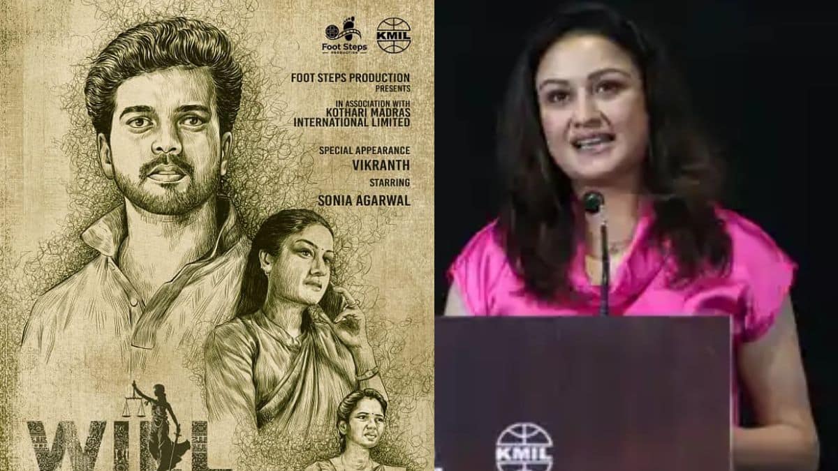 பரபரப்பான கோர்ட் டிராமாவாக உருவாகியுள்ள “வில்”  பட பத்திரிக்கையாளர் சந்திப்பு !! 