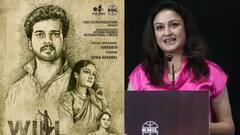 பரபரப்பான கோர்ட் டிராமாவாக உருவாகியுள்ள “வில்”  பட பத்திரிக்கையாளர் சந்திப்பு !! 