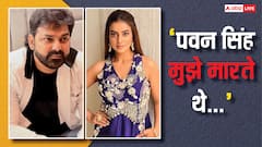 'पवन सिंह मुझे मारते थे', अक्षरा सिंह ने ब्रेकअप के बाद बताई थी असली कहानी