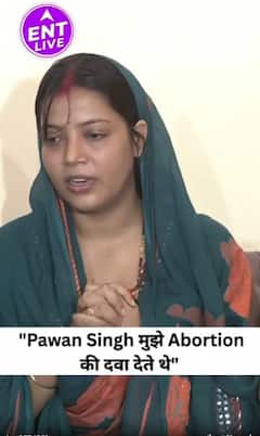पवन सिंह की पत्नी ज्योति सिंह का आरोप, 'वह मुझे गर्भपात की गोलियां देते थे'