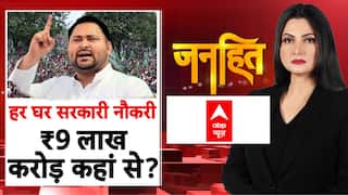 तेजस्वी का चुनावी तड़का! | Tejashwi Yadav | Bihar Election 2025