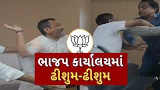 Surat BJP:  બુધવારે સુરતના ભાજપ કાર્યાલય પર થયેલ મારામારીની ઘટનામાં નોંધાઈ પોલીસ ફરિયાદ.